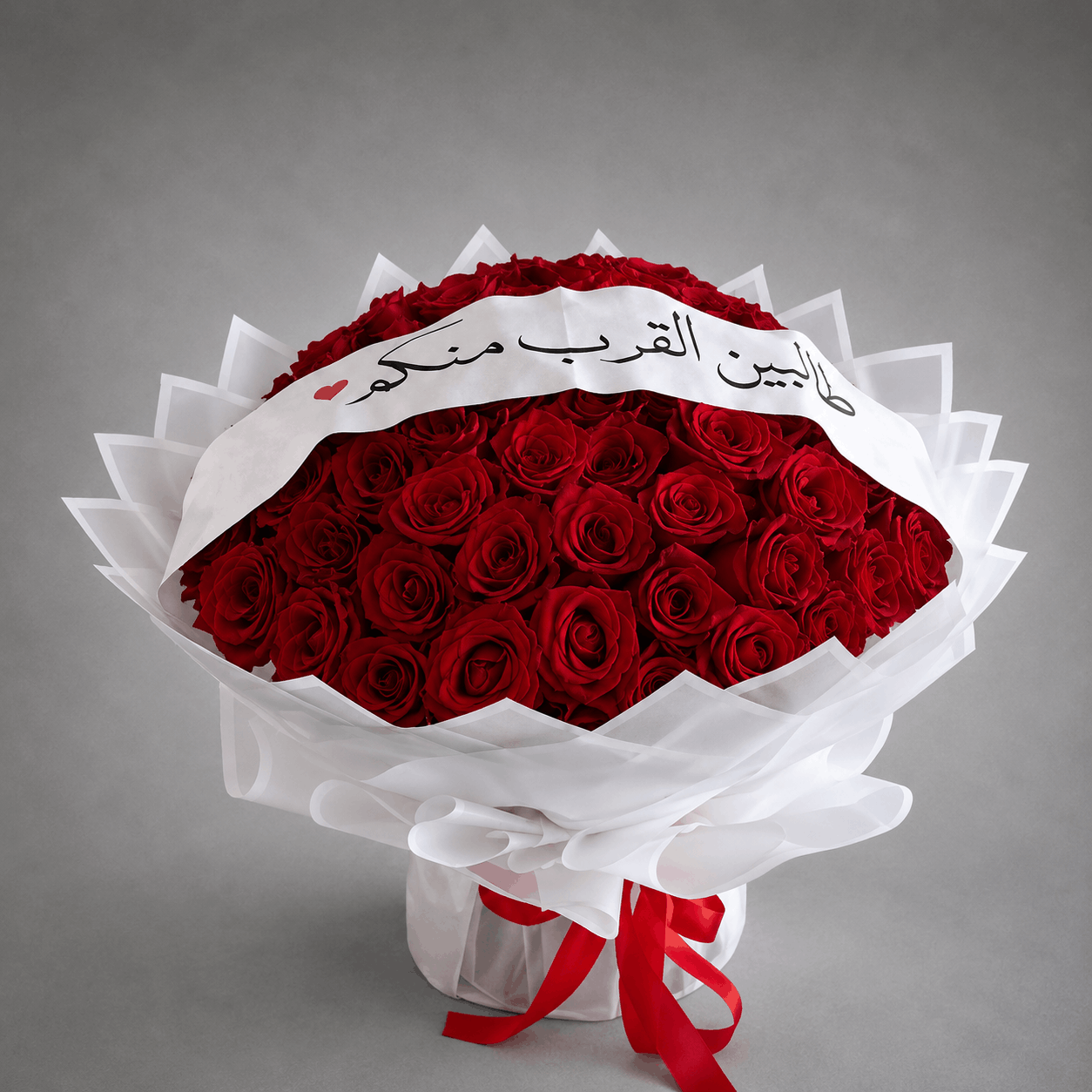 100 Red Roses Arabic Sash Bouquet