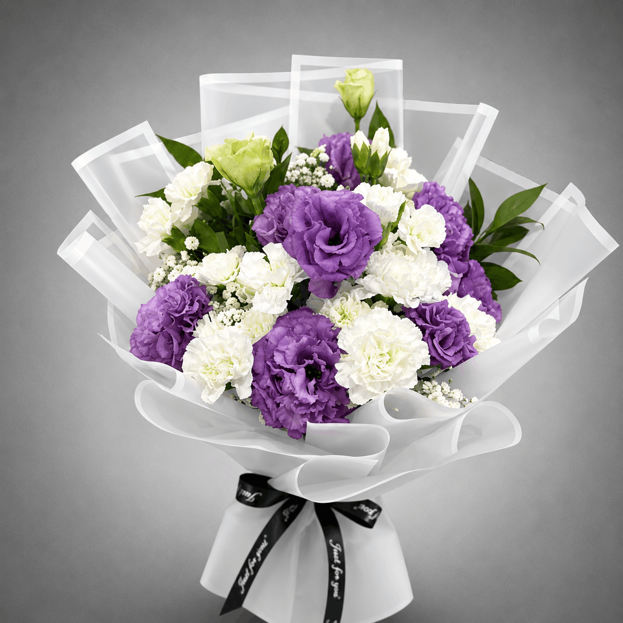 Purple Lisianthus & White Carnation Bouquet