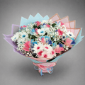 The Pastel Dreamscape Bouquet