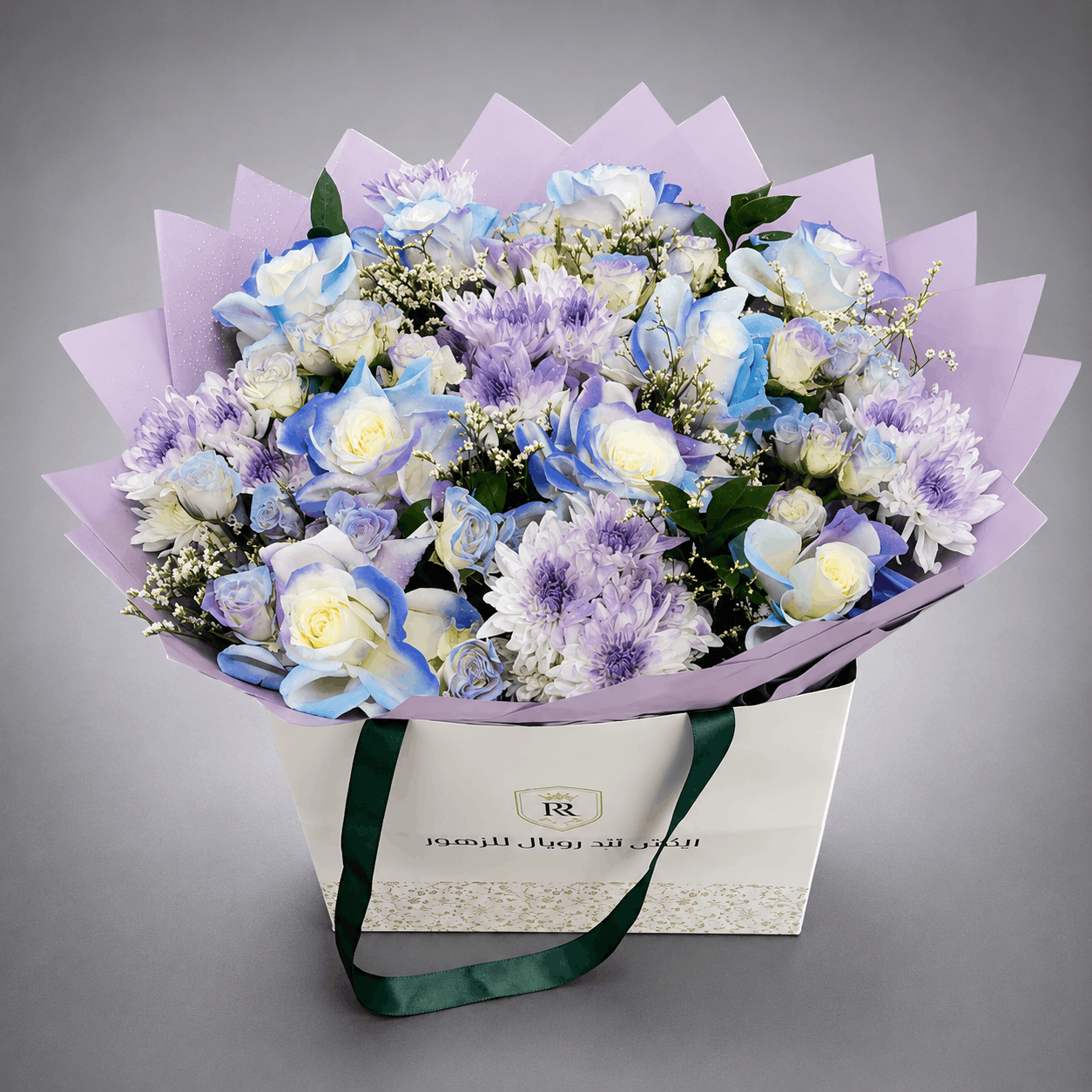 Lavender Mist Bouquet
