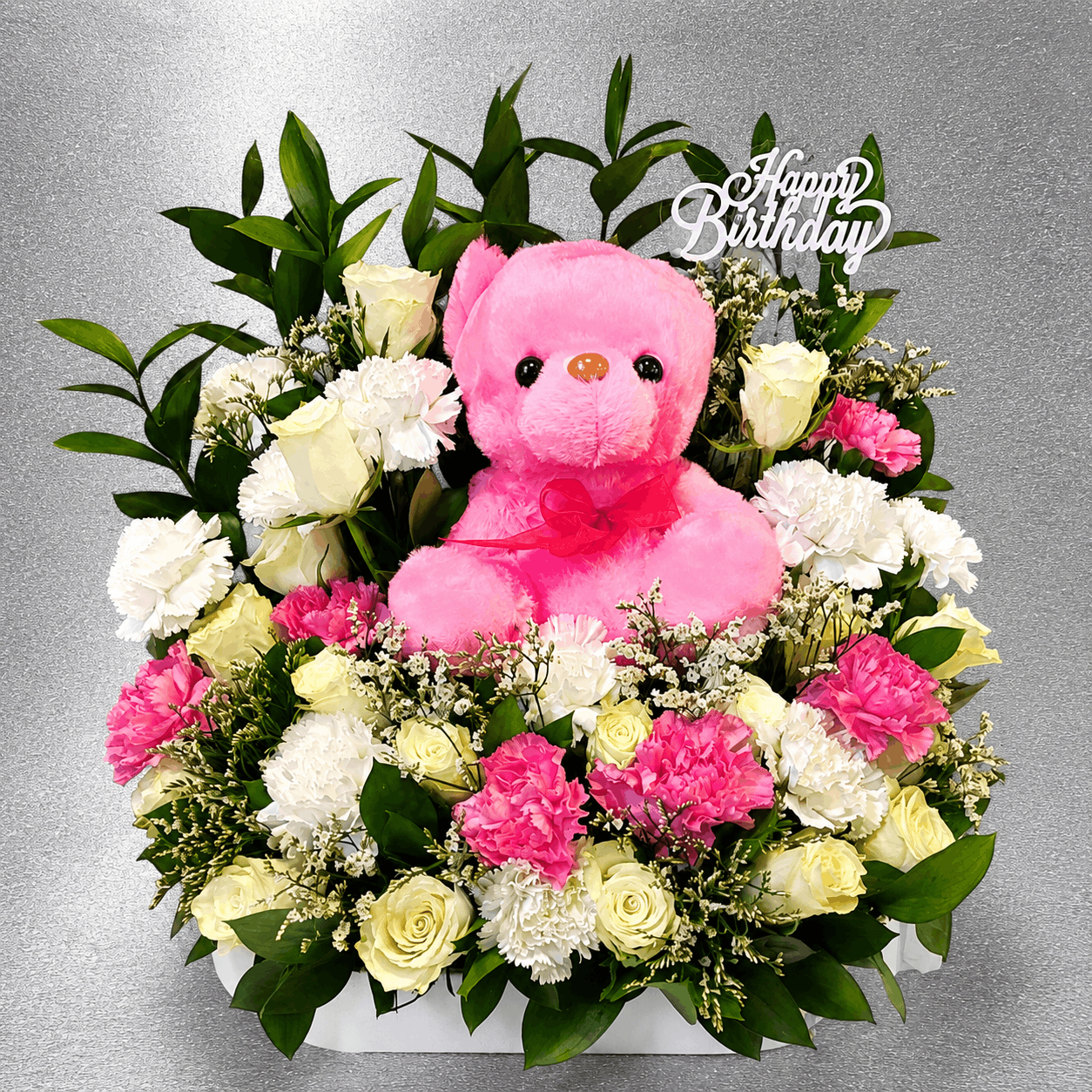 Bear Garden