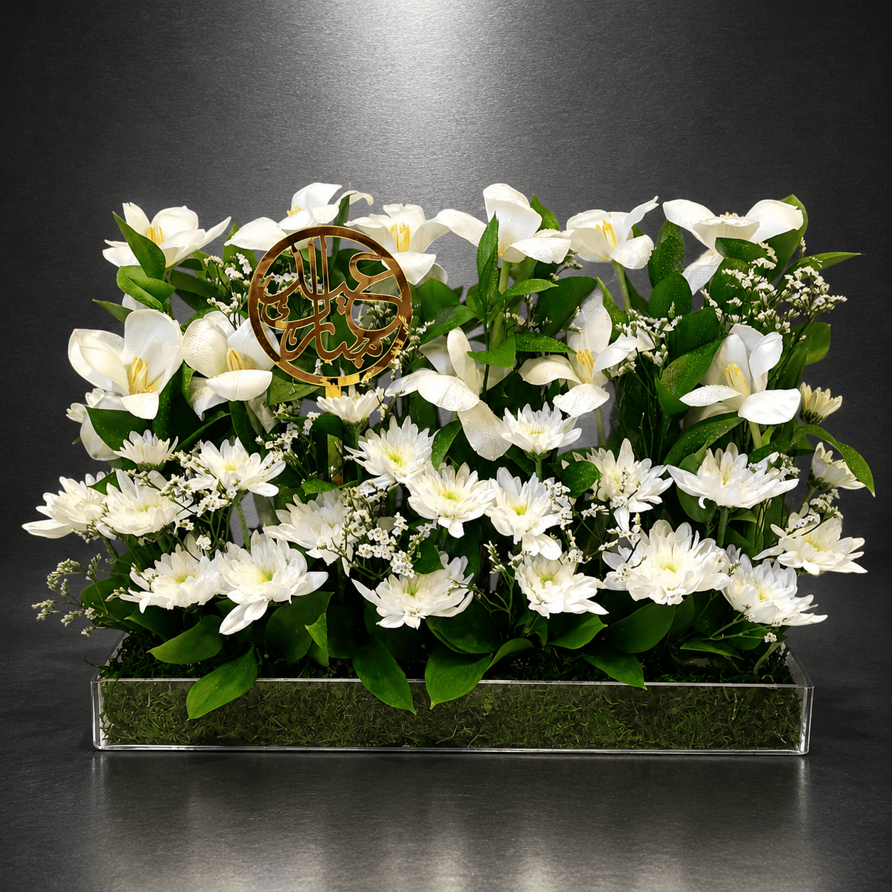 Noor Bouquet