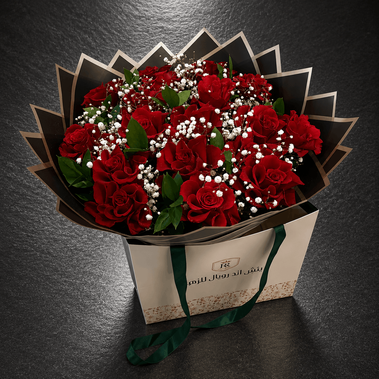 Red Elegance