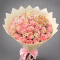 Pink Rose & Daisy Celebration Bouquet