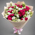Fuchsia & White Rose Bouquet
