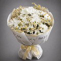 White Chrysanthemum & Chamomile Bouquet – Newspaper Wrap