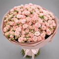 Abundant Blush Pink Spray Rose Bouquet