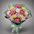 Rainbow Carnation Garden Bouquet