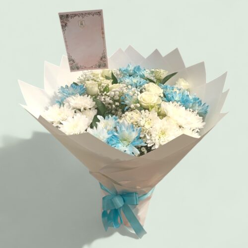 Blue Breeze: White & Blue Bloom Bouquet